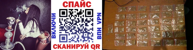 БУТИРАТ GHB  Валдай 