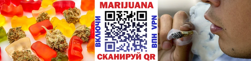 Canna-Cookies марихуана Валдай