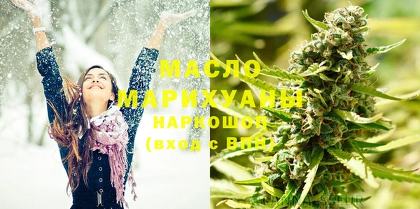 спайс Аркадак
