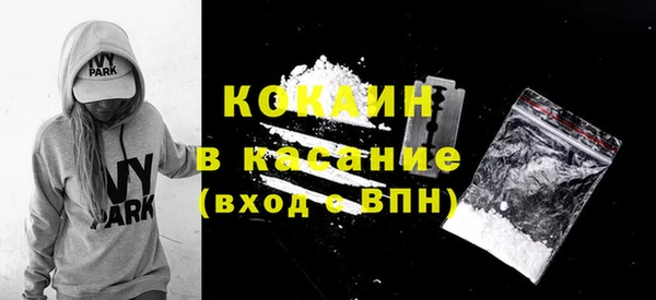 амфетамин Семилуки