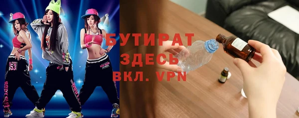 mix Кондопога