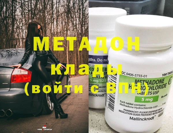 спайс Аркадак