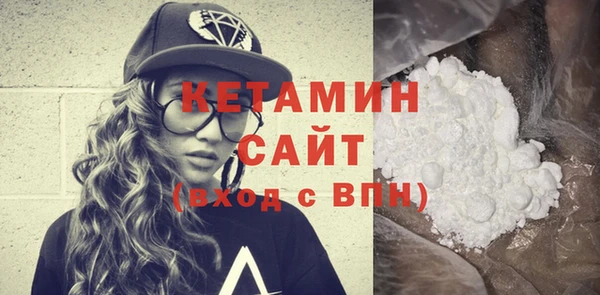амфетамин Семилуки