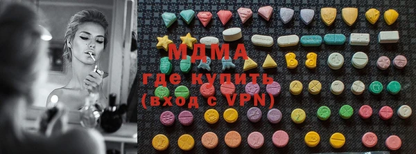 стаф Алзамай