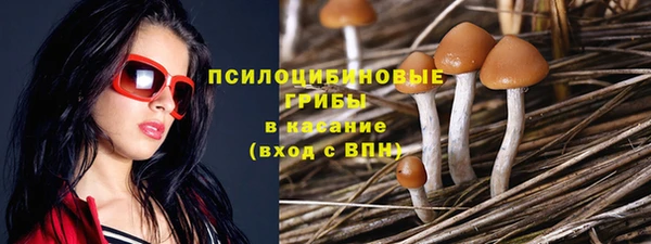 COCAINE Комсомольск