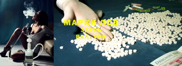 MDMA Premium VHQ Армянск