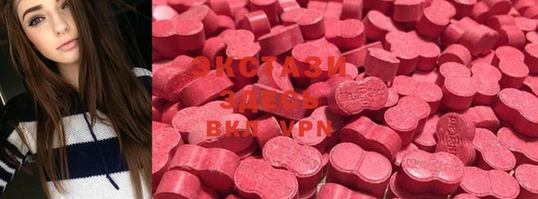 таблы Семёнов