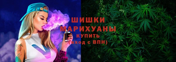 первитин Семикаракорск