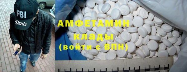 кокаин колумбия Алексин