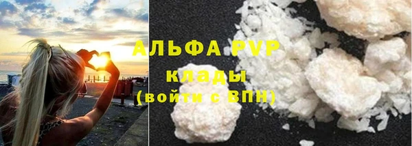 MDMA Premium VHQ Армянск