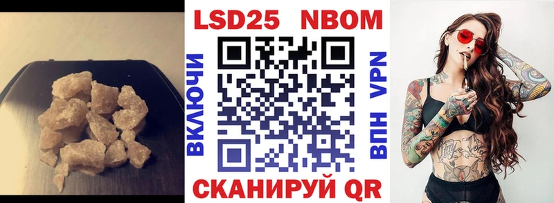 ЛСД экстази ecstasy  Валдай 